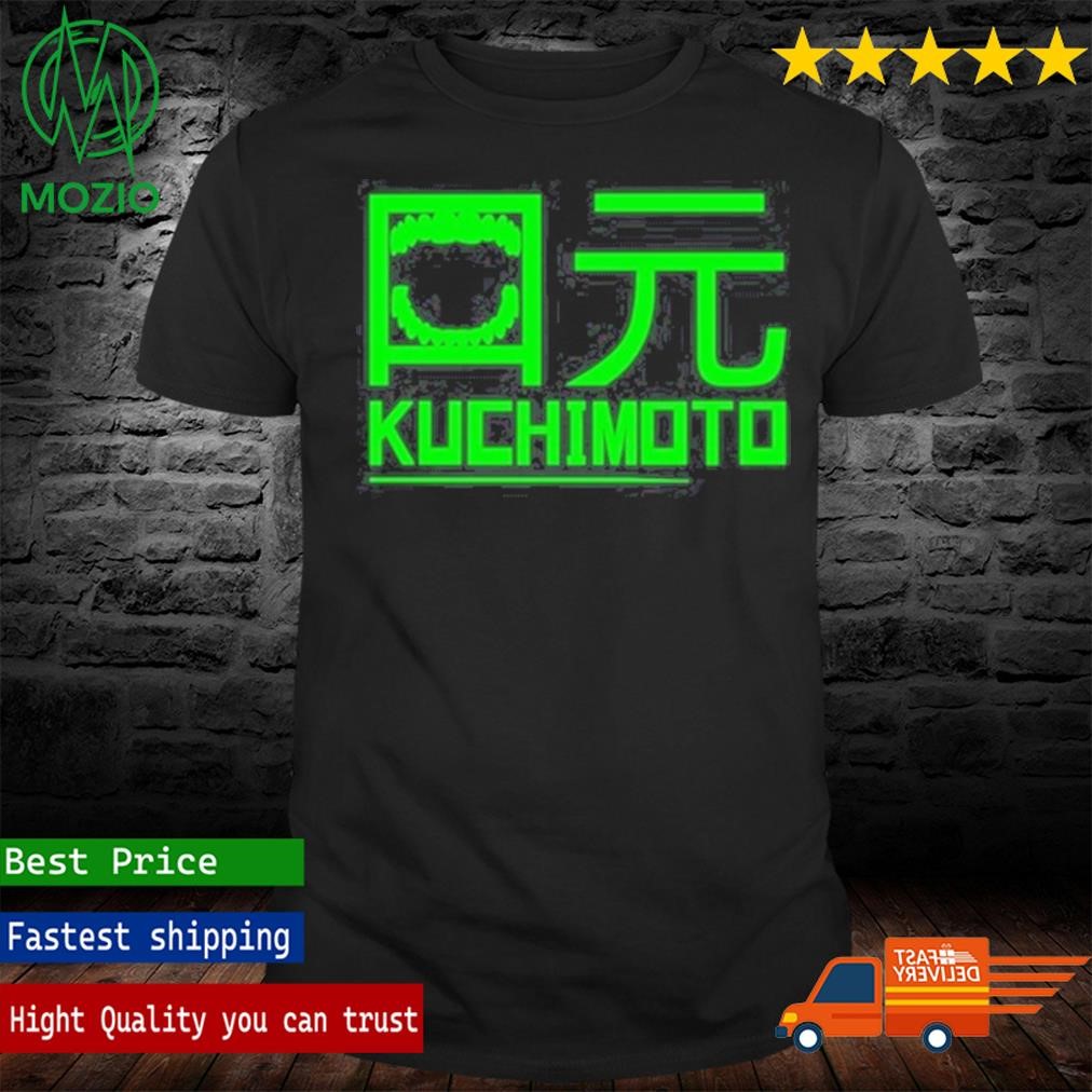 Kuchimoto T Shirt
