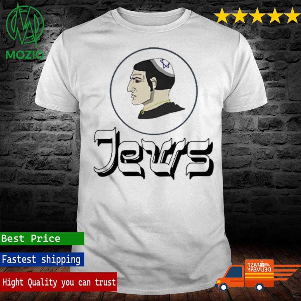 The Chosen Ones Jewish Chad T Shirt
